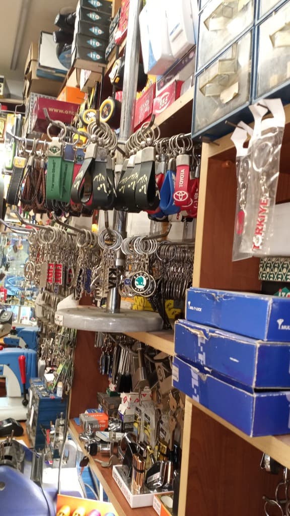 Koç Anahtar